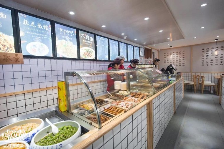 十年磨一劍，一面雄港城—連云港狀元面館旗艦店盛大開業(yè)