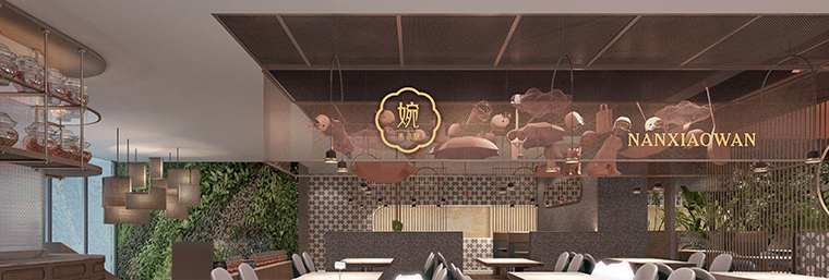 深圳湘菜館餐飲空間設(shè)計—南小婉餐飲空間紀實-2